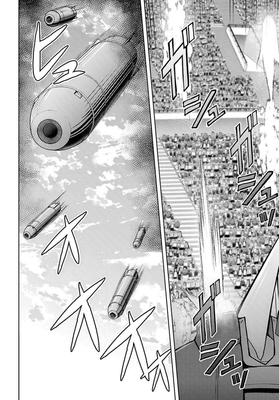 Otome Game Sekai wa Mob ni Kibishii Sekai Desu Chap 79 - Next Chap 80