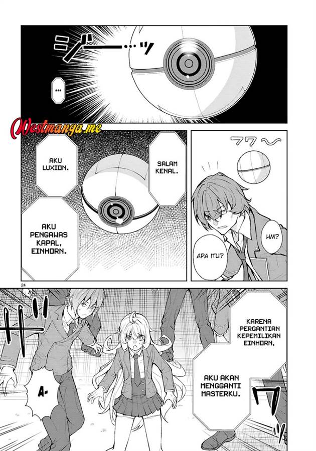 Otome Game Sekai wa Mob ni Kibishii Sekai Desu Chap 73 - Next Chap 74