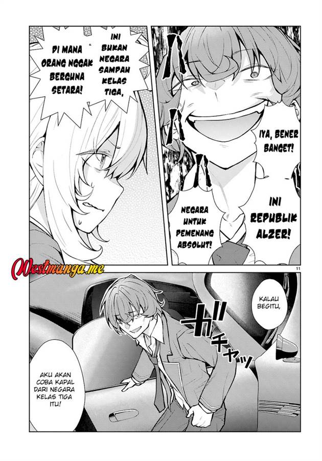 Otome Game Sekai wa Mob ni Kibishii Sekai Desu Chap 73 - Next Chap 74