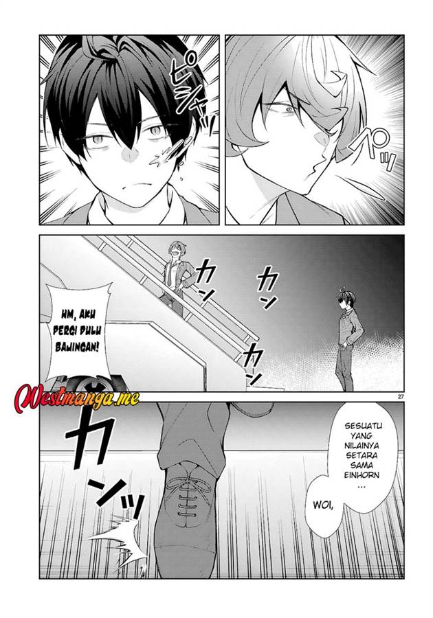 Otome Game Sekai wa Mob ni Kibishii Sekai Desu Chap 73 - Next Chap 74