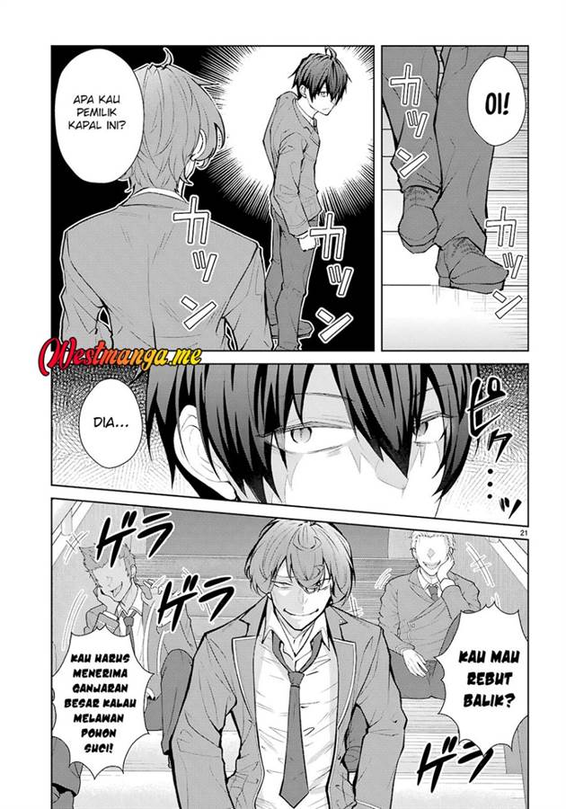 Otome Game Sekai wa Mob ni Kibishii Sekai Desu Chap 73 - Next Chap 74