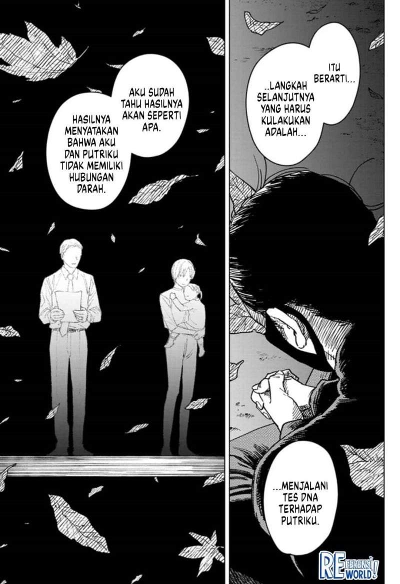 Sangeki Chap 8 - Next Chap 9