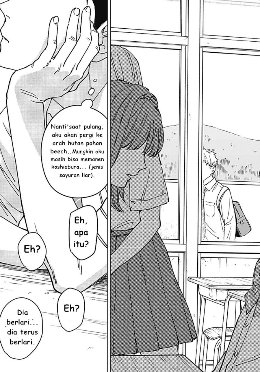 Sangeki Chap 1 - Next Chap 2