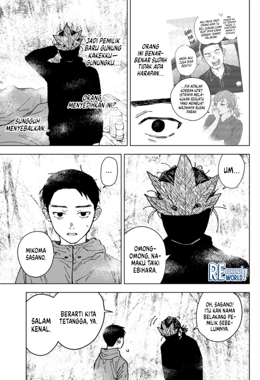 Sangeki Chap 5 - Next Chap 6