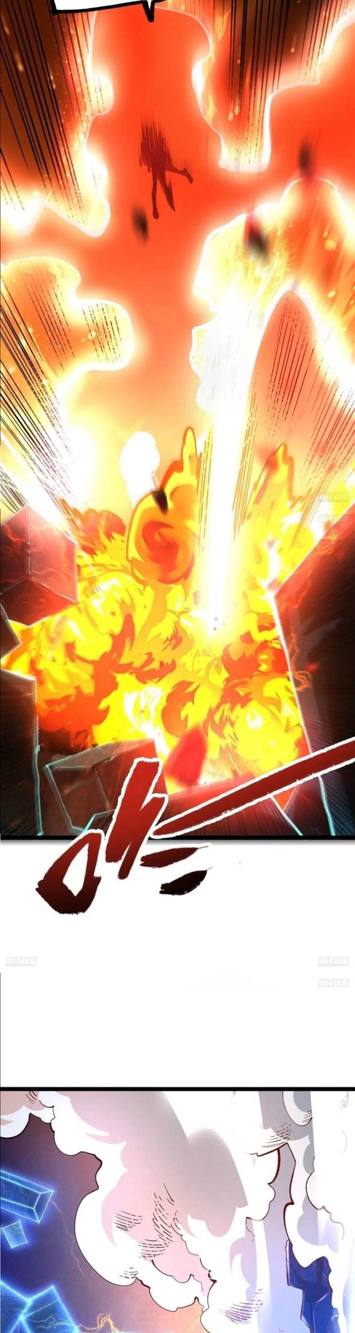 I’m Actually A Cultivation Bigshot Chap 580 - Next Chap 581