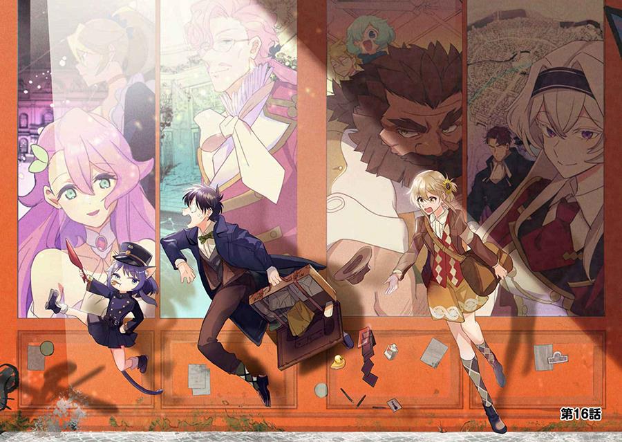 Isekai Craft Gurashi Jiyu Kimamana Seisan Shoku No Honobono Slow Life Chap 16 - Next Chap 17