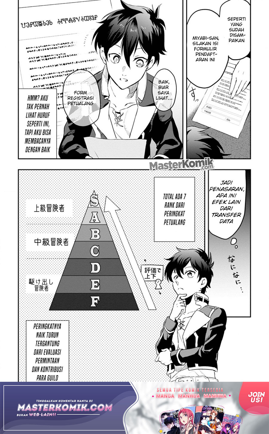 Isekai Craft Gurashi Jiyu Kimamana Seisan Shoku No Honobono Slow Life Chap 2.2 - Next Chap 3.2