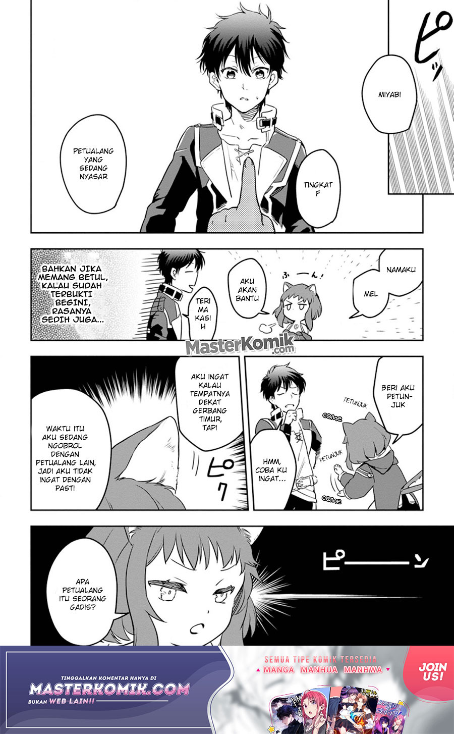 Isekai Craft Gurashi Jiyu Kimamana Seisan Shoku No Honobono Slow Life Chap 3.1 - Next Chap 4.1