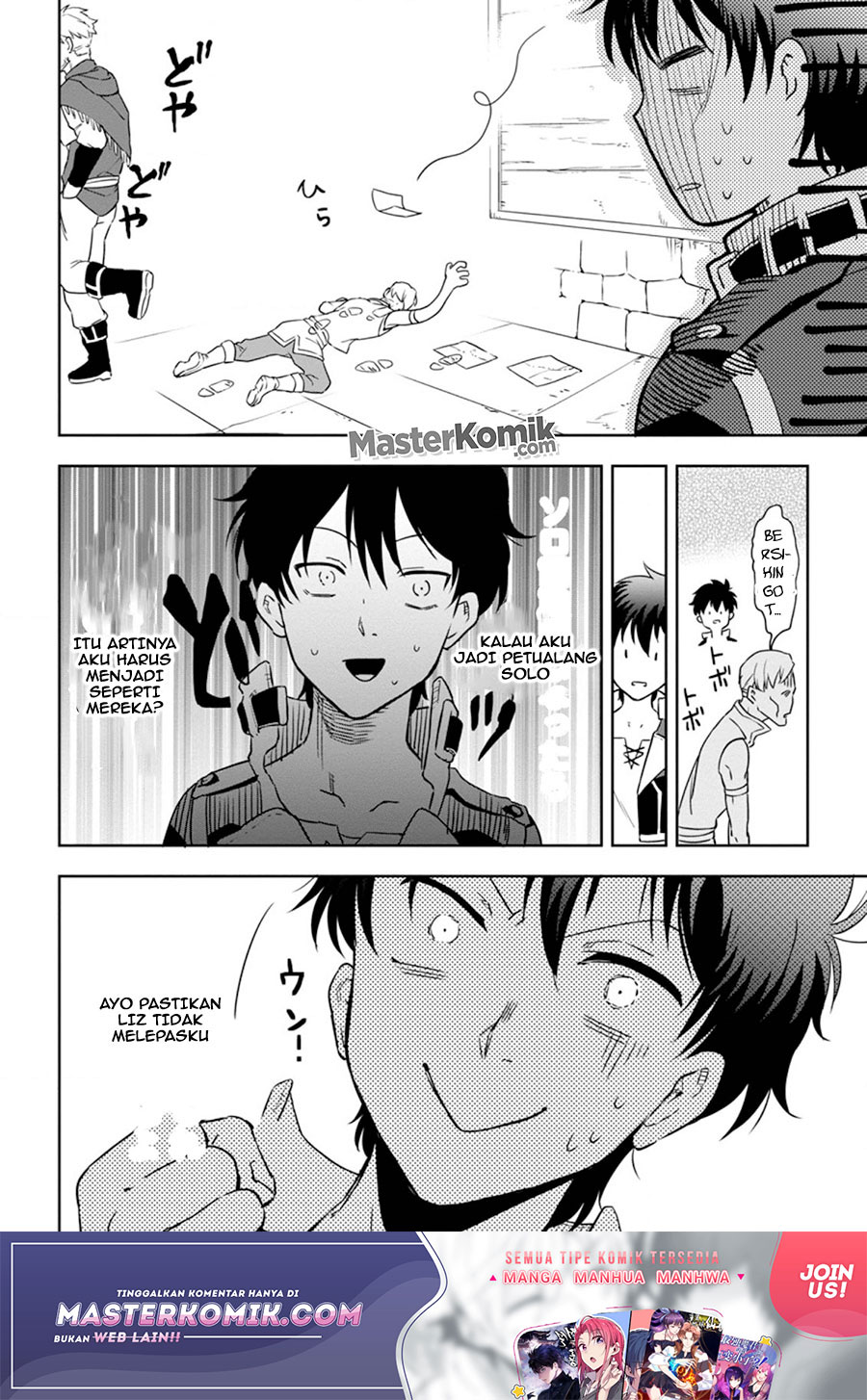 Isekai Craft Gurashi Jiyu Kimamana Seisan Shoku No Honobono Slow Life Chap 3.3 - Next Chap 4.3