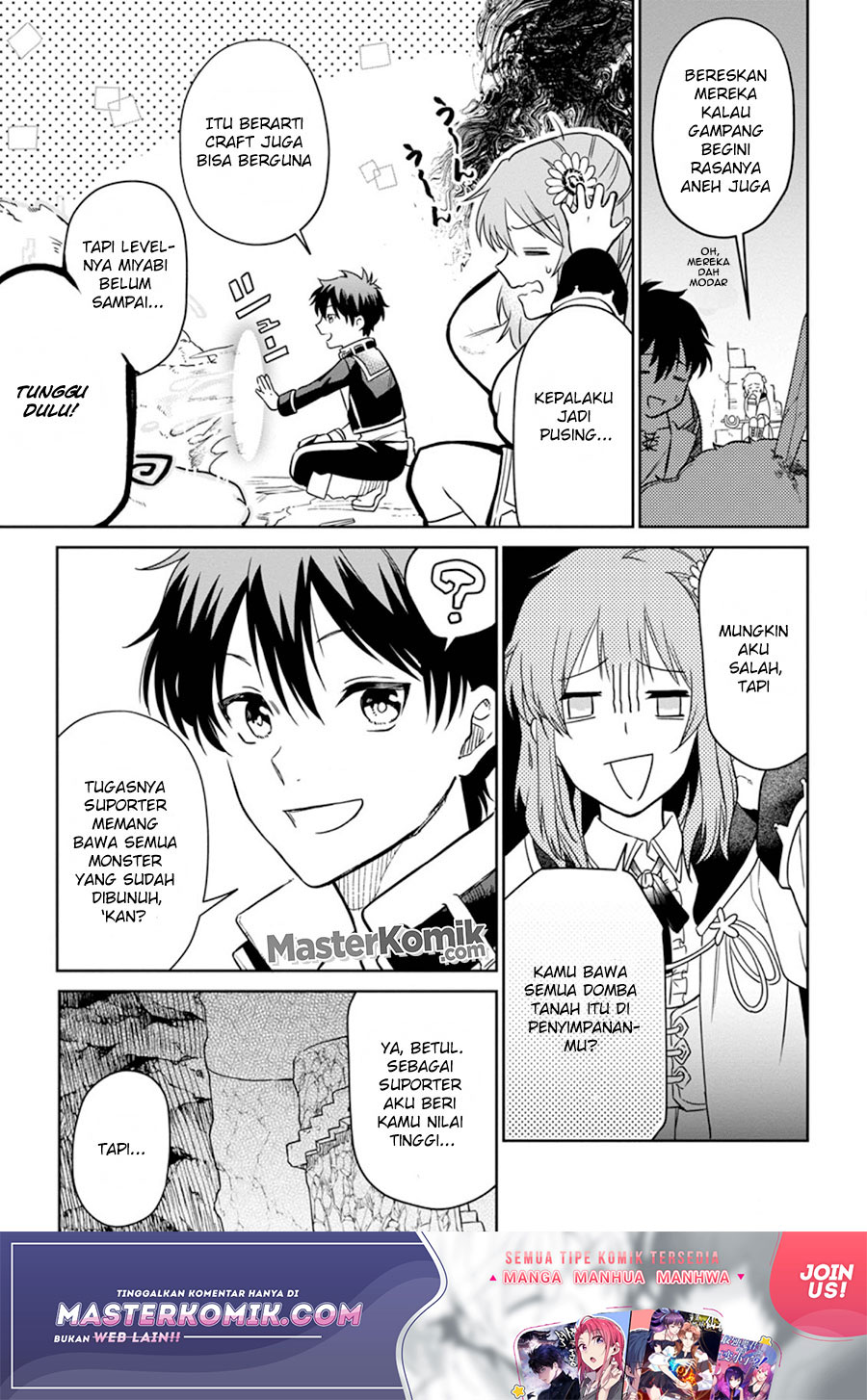 Isekai Craft Gurashi Jiyu Kimamana Seisan Shoku No Honobono Slow Life Chap 5.1 - Next Chap 6.1