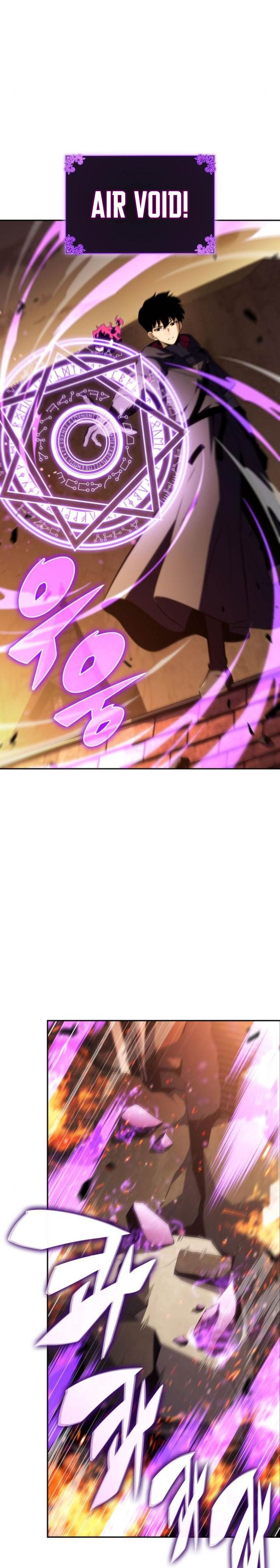 The Regressed Son of a Duke is an Assassin Chap 81 - Next Chap 82