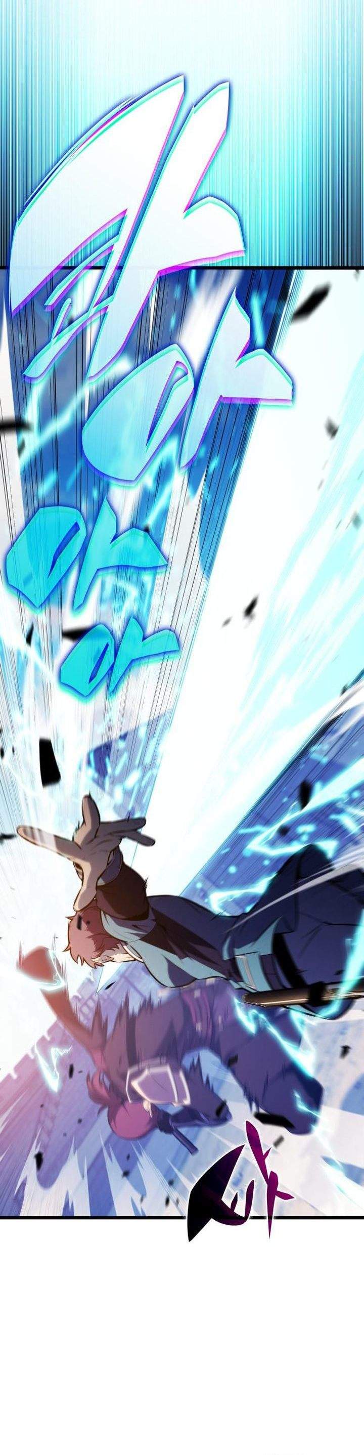 The Regressed Son of a Duke is an Assassin Chap 119 - Next Chap 120