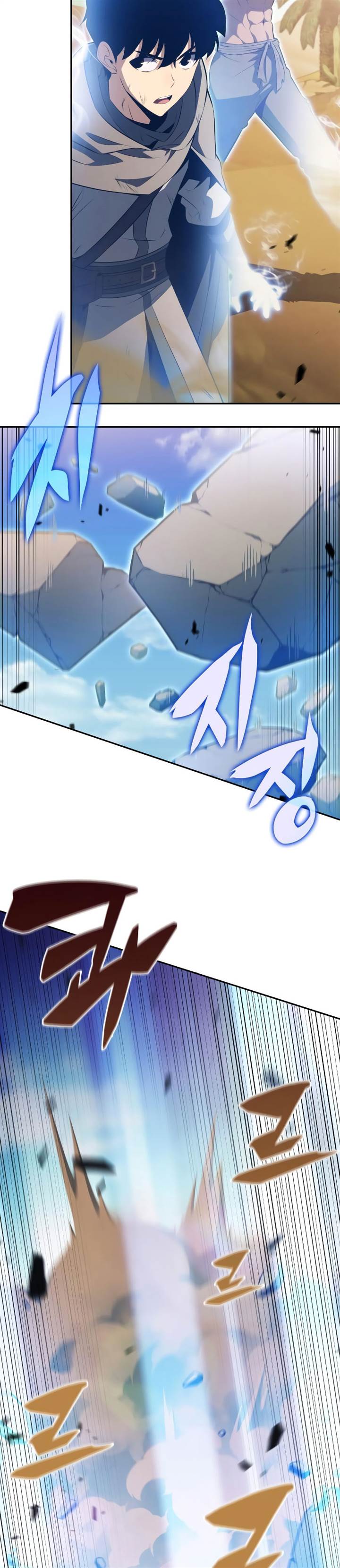 The Regressed Son of a Duke is an Assassin Chap 75 - Next Chap 76