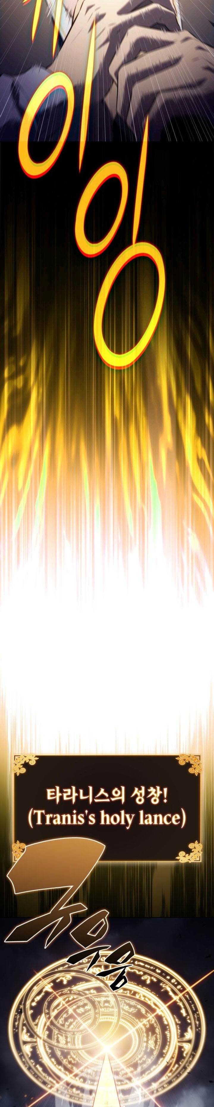 The Regressed Son of a Duke is an Assassin Chap 77 - Next Chap 78