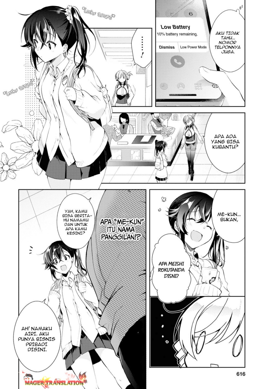 Isshiki-san wa Koi wo shiritai. Chap 8 - Next Chap 9