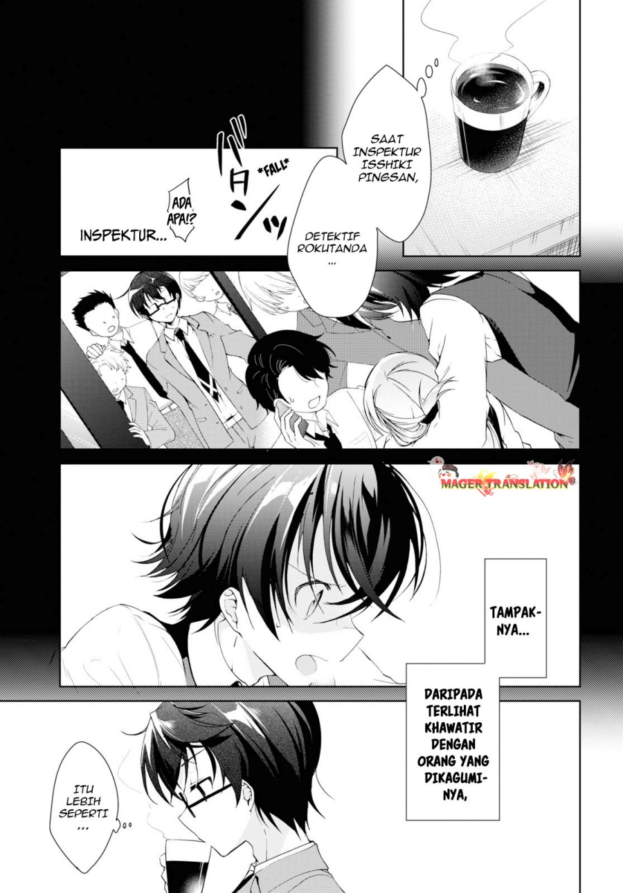 Isshiki-san wa Koi wo shiritai. Chap 8 - Next Chap 9