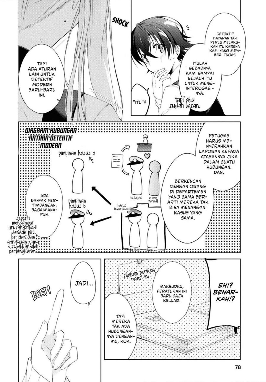 Isshiki-san wa Koi wo shiritai. Chap 9 - Next Chap 10