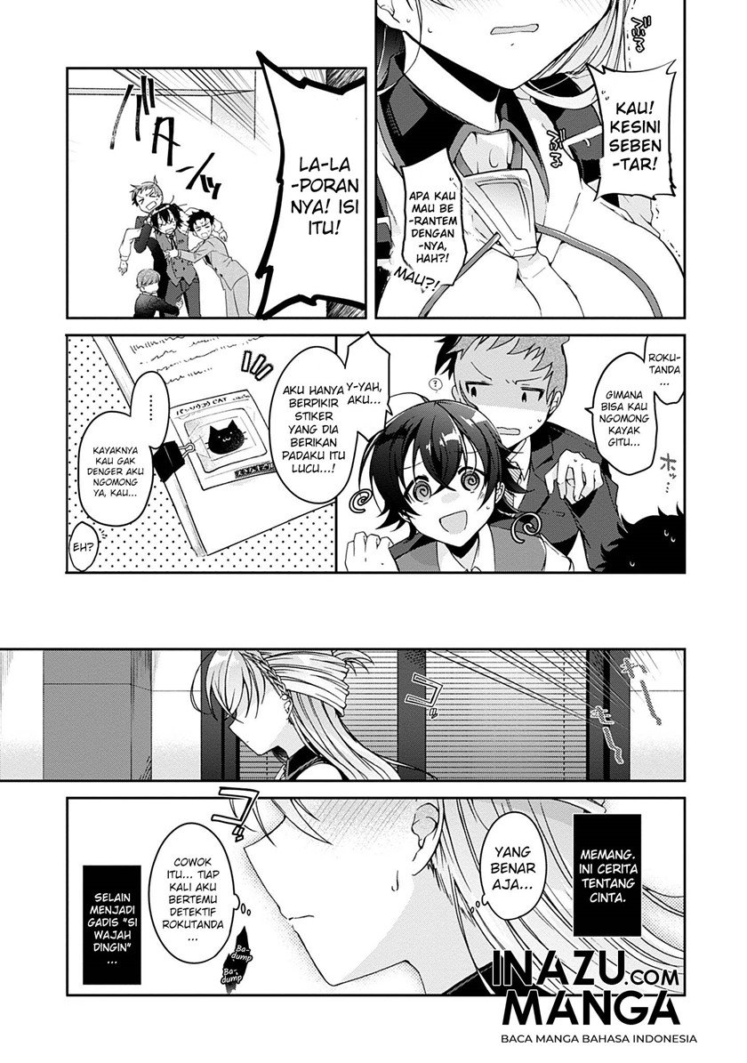 Isshiki-san wa Koi wo shiritai. Chap 1 - Next Chap 2
