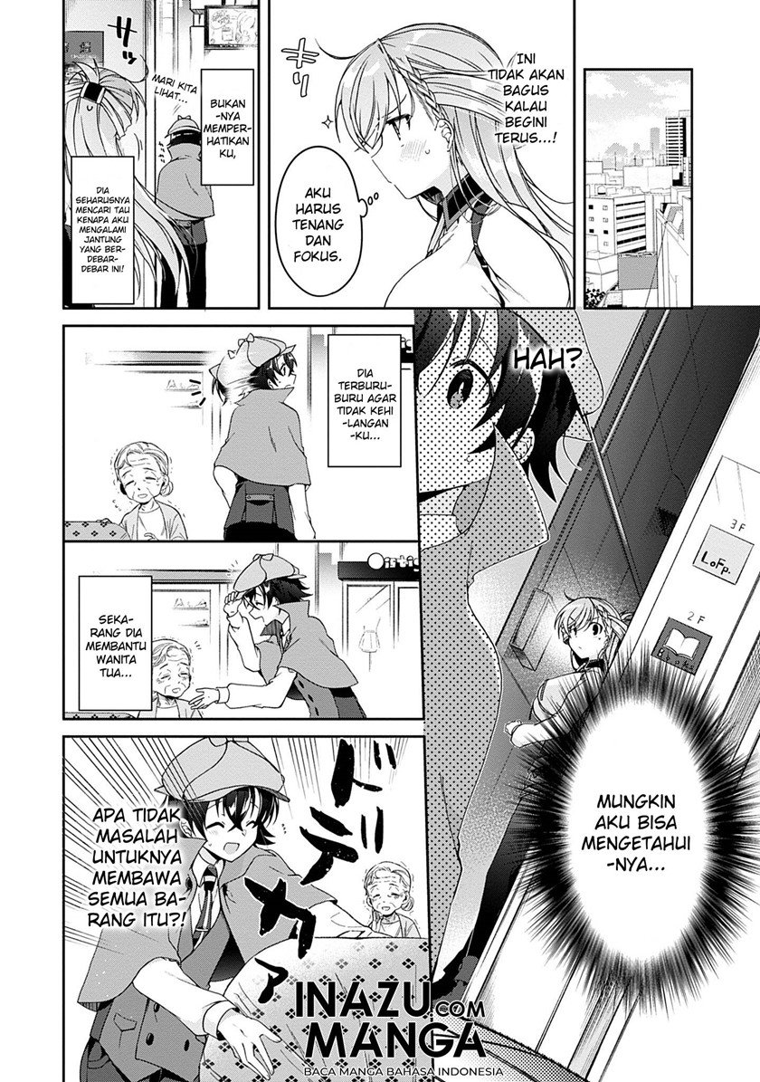 Isshiki-san wa Koi wo shiritai. Chap 1 - Next Chap 2