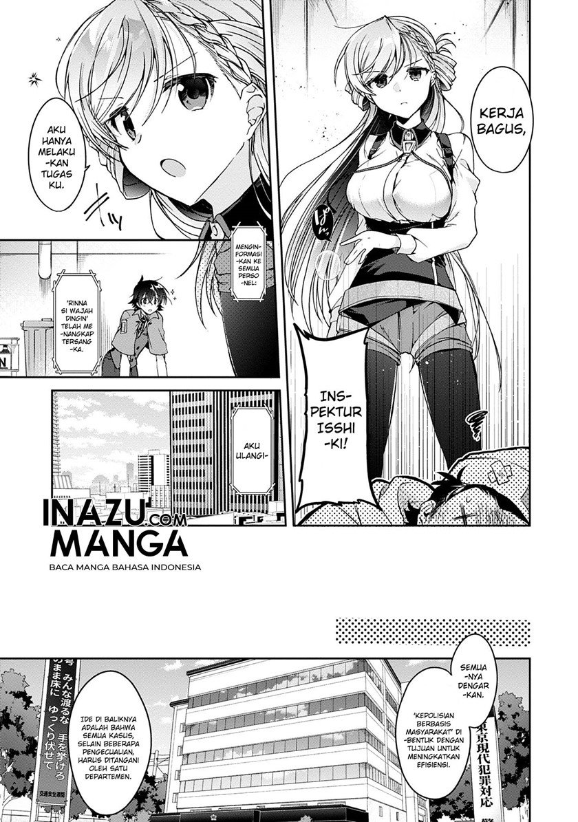 Isshiki-san wa Koi wo shiritai. Chap 1 - Next Chap 2