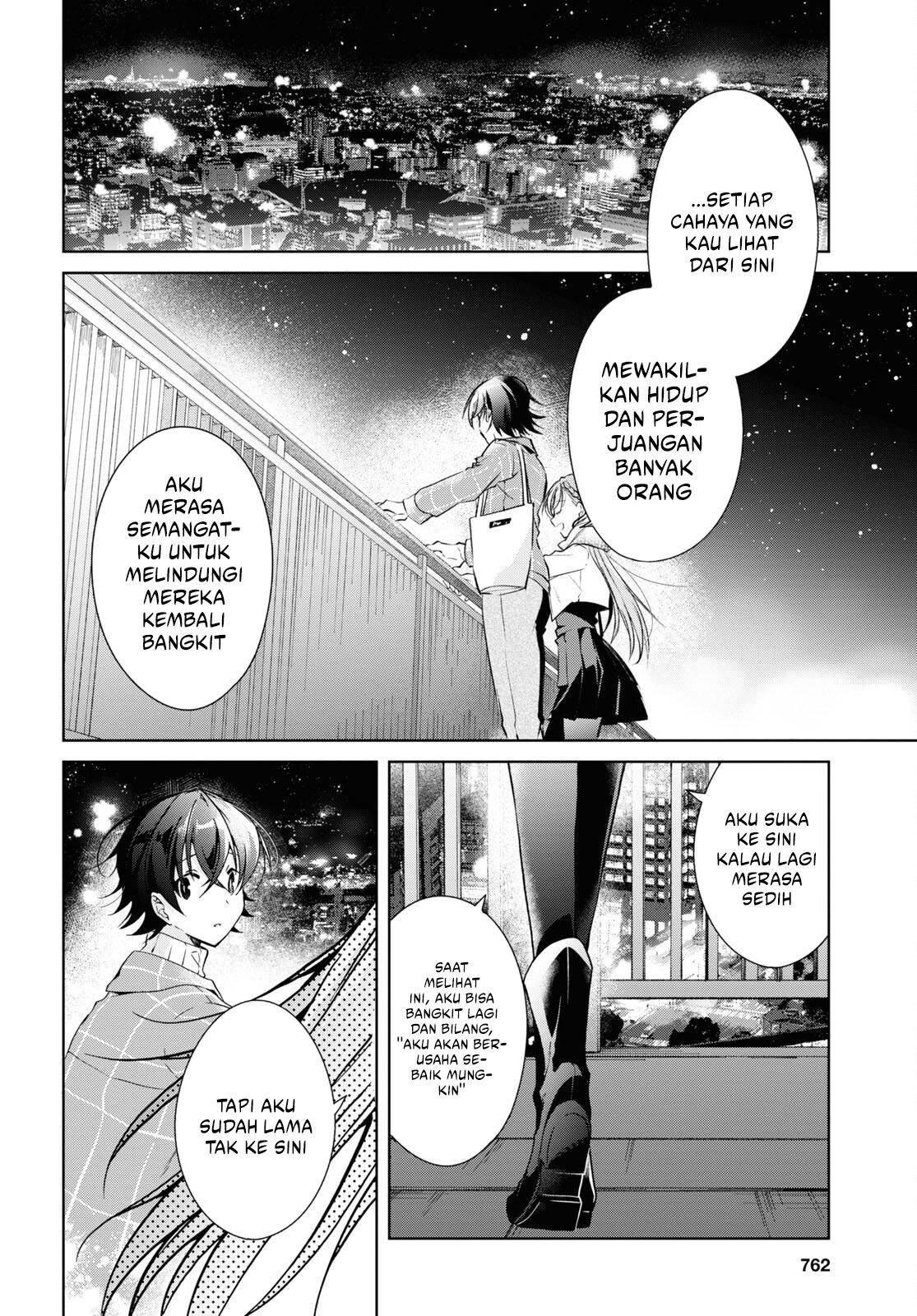 Isshiki-san wa Koi wo shiritai. Chap 16 - Next Chap 17