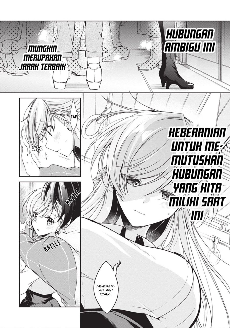 Isshiki-san wa Koi wo shiritai. Chap 17 - Next Chap 18