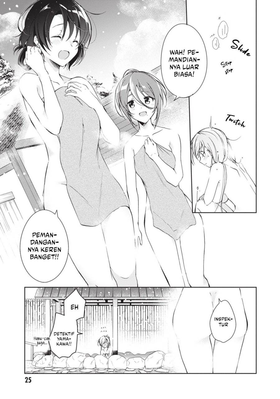 Isshiki-san wa Koi wo shiritai. Chap 19 - Next Chap 20