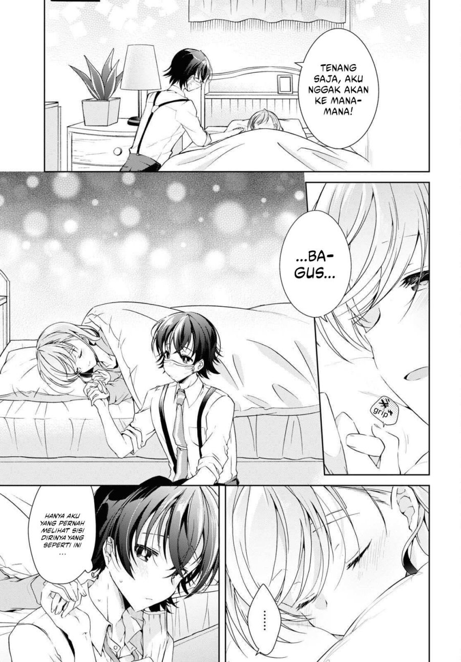 Isshiki-san wa Koi wo shiritai. Chap 21 - Next Chap 22