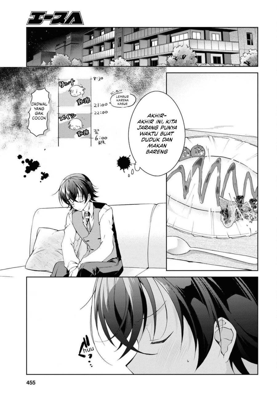 Isshiki-san wa Koi wo shiritai. Chap 22 - Next Chap 23