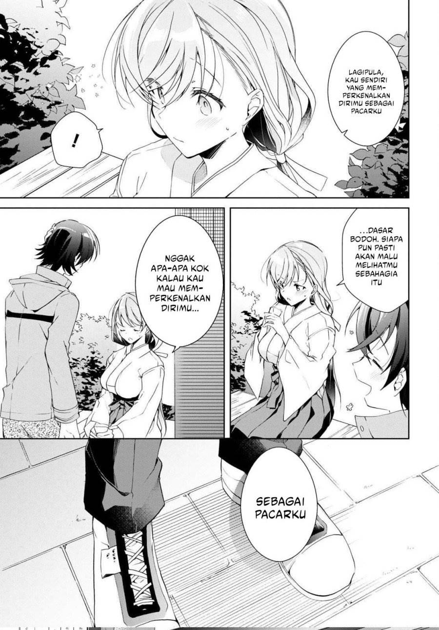 Isshiki-san wa Koi wo shiritai. Chap 23 - Next Chap 24