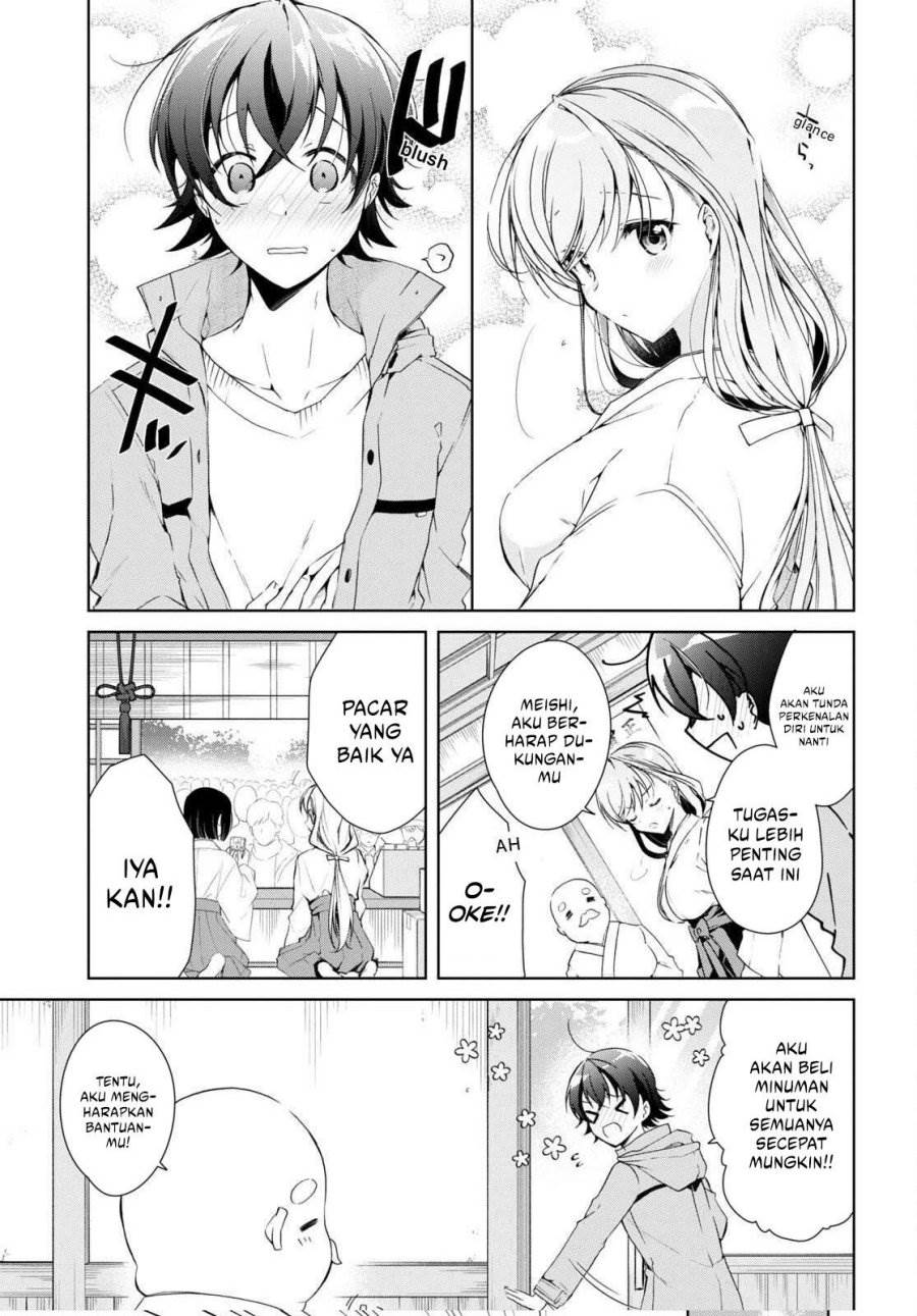 Isshiki-san wa Koi wo shiritai. Chap 23 - Next Chap 24