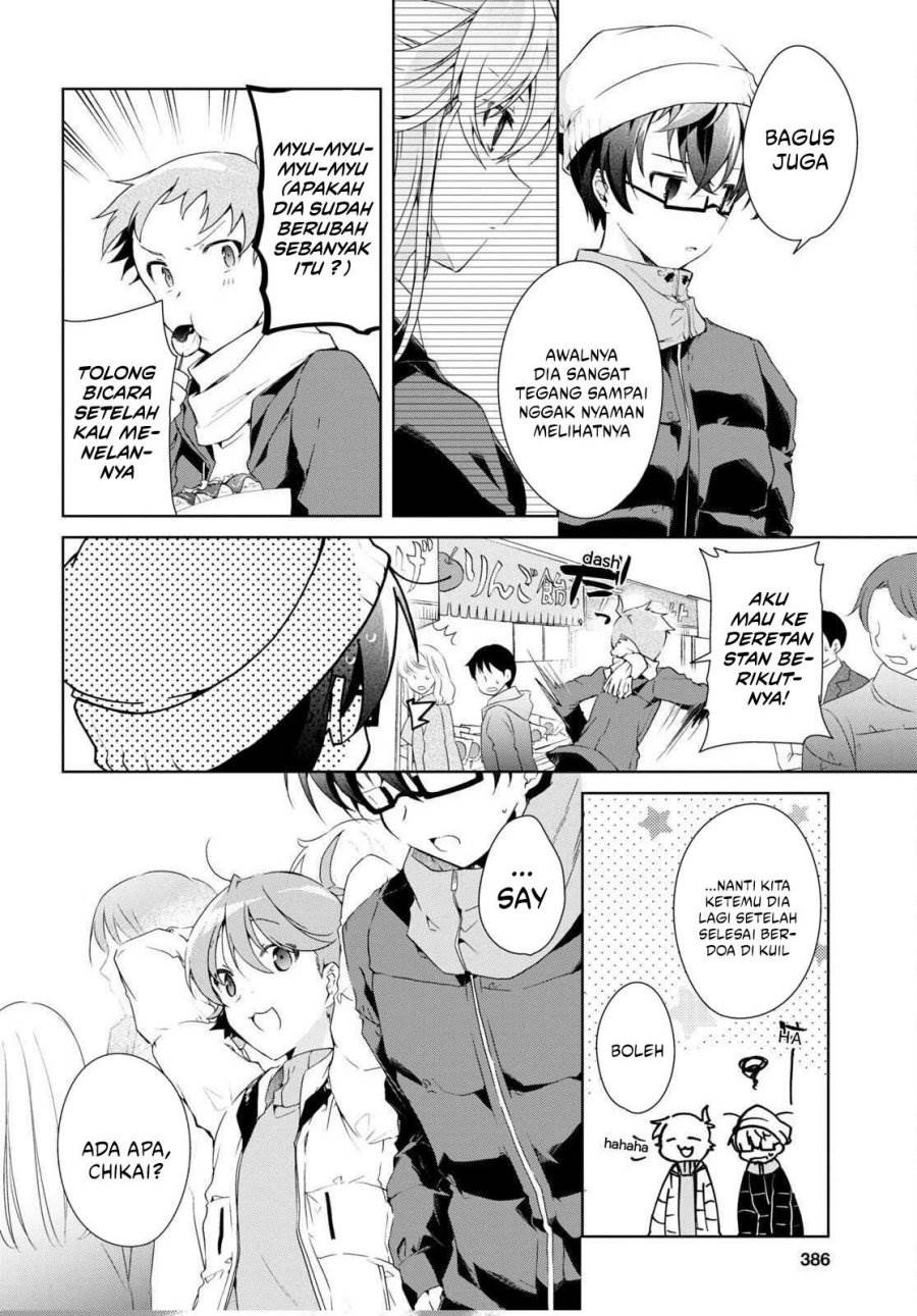 Isshiki-san wa Koi wo shiritai. Chap 23 - Next Chap 24