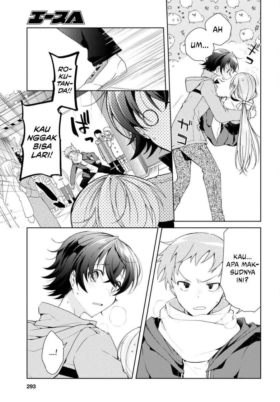 Isshiki-san wa Koi wo shiritai. Chap 24 - Next Chap 25