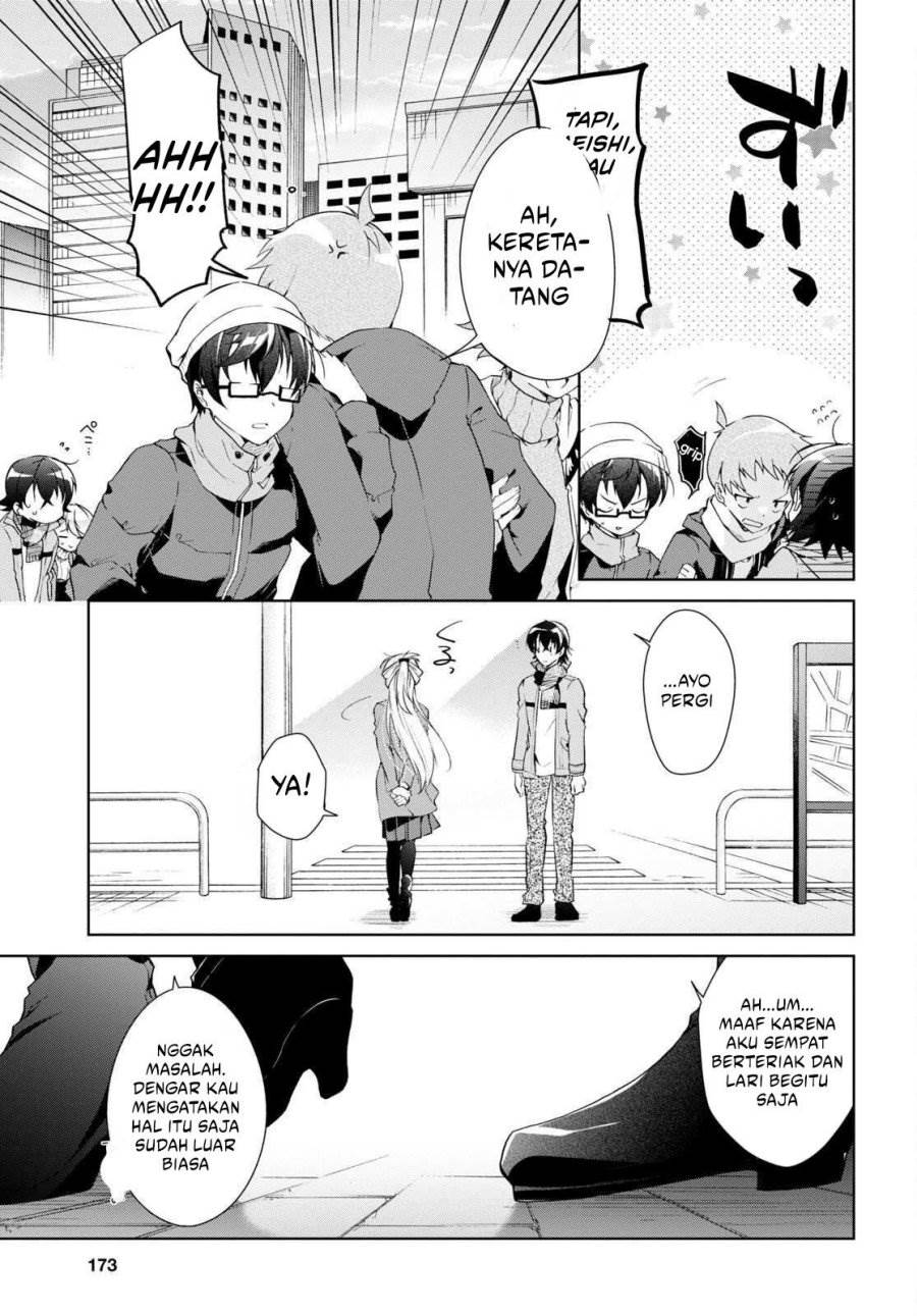 Isshiki-san wa Koi wo shiritai. Chap 24 - Next Chap 25