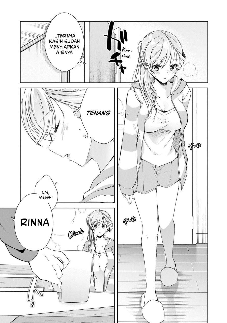 Isshiki-san wa Koi wo shiritai. Chap 25 - Next Chap 26