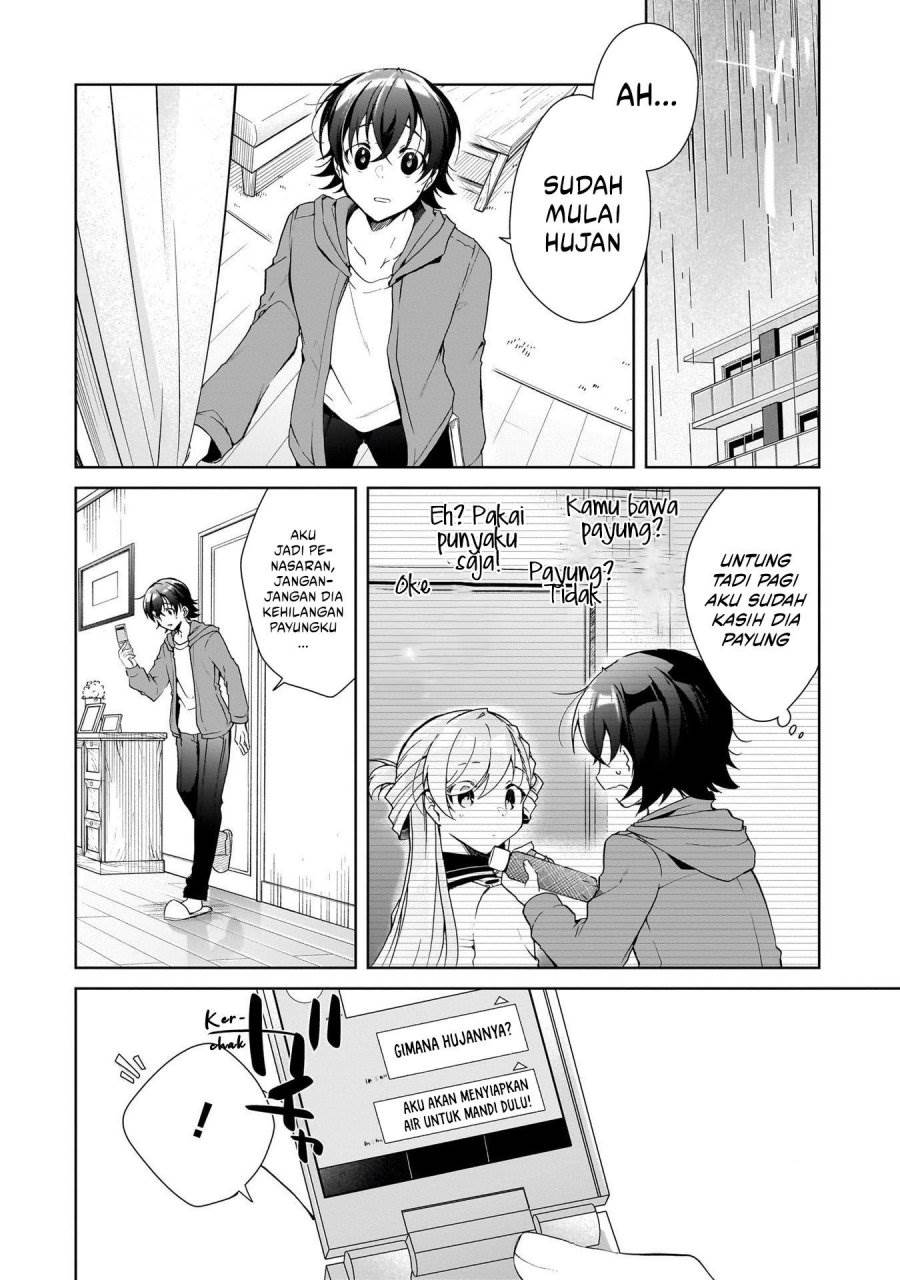 Isshiki-san wa Koi wo shiritai. Chap 25 - Next Chap 26