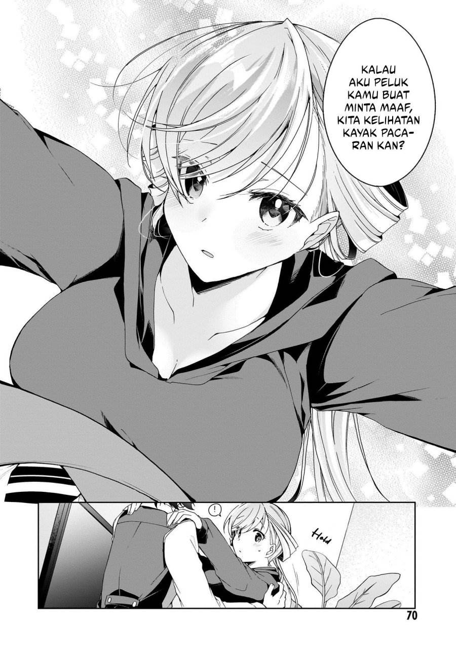Isshiki-san wa Koi wo shiritai. Chap 25 - Next Chap 26