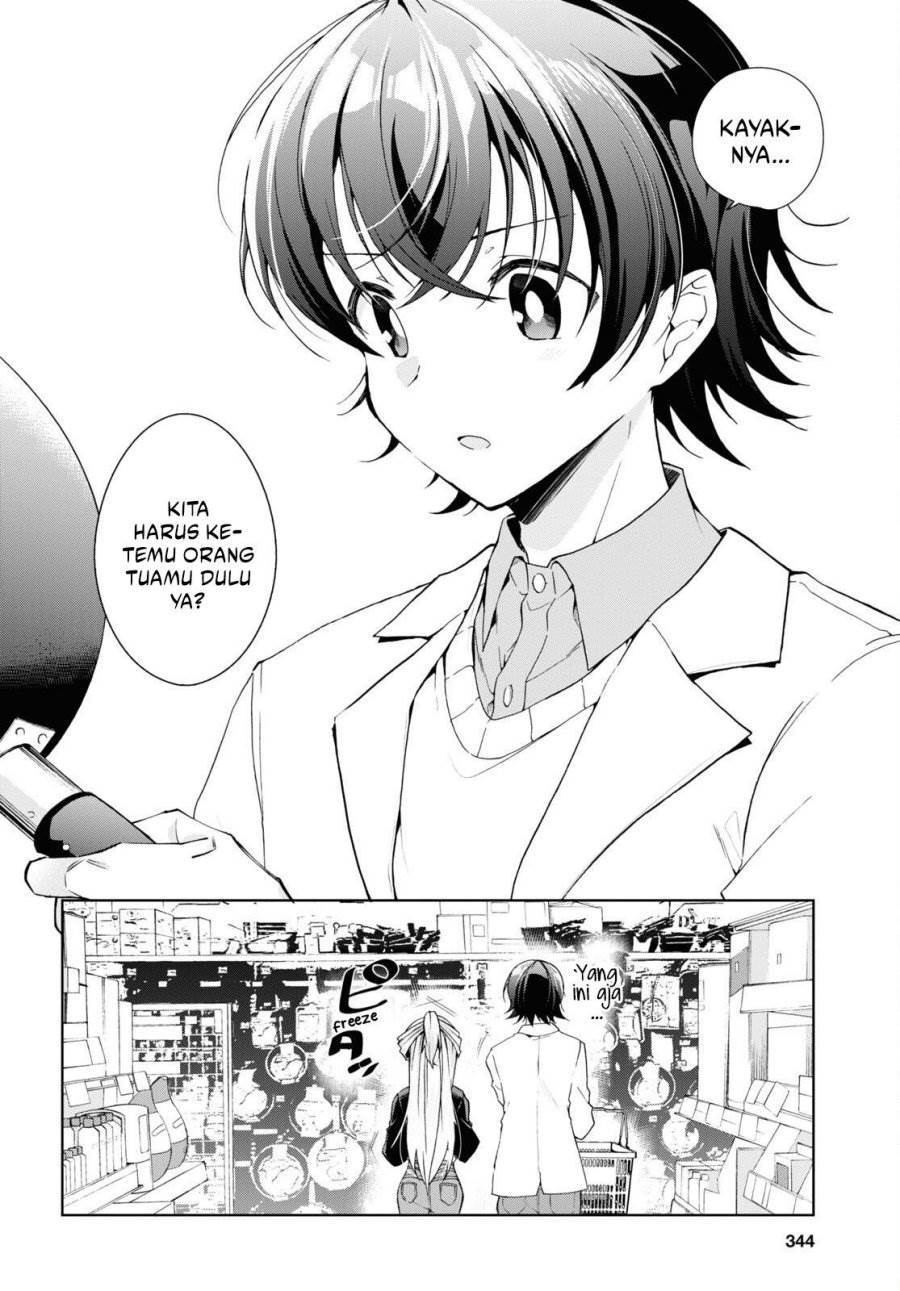 Isshiki-san wa Koi wo shiritai. Chap 26 - Next Chap 27