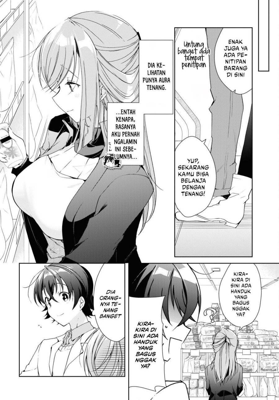 Isshiki-san wa Koi wo shiritai. Chap 26 - Next Chap 27