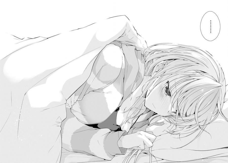 Isshiki-san wa Koi wo shiritai. Chap 27 - Next Chap 28