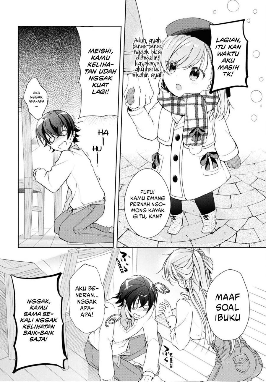 Isshiki-san wa Koi wo shiritai. Chap 27 - Next Chap 28