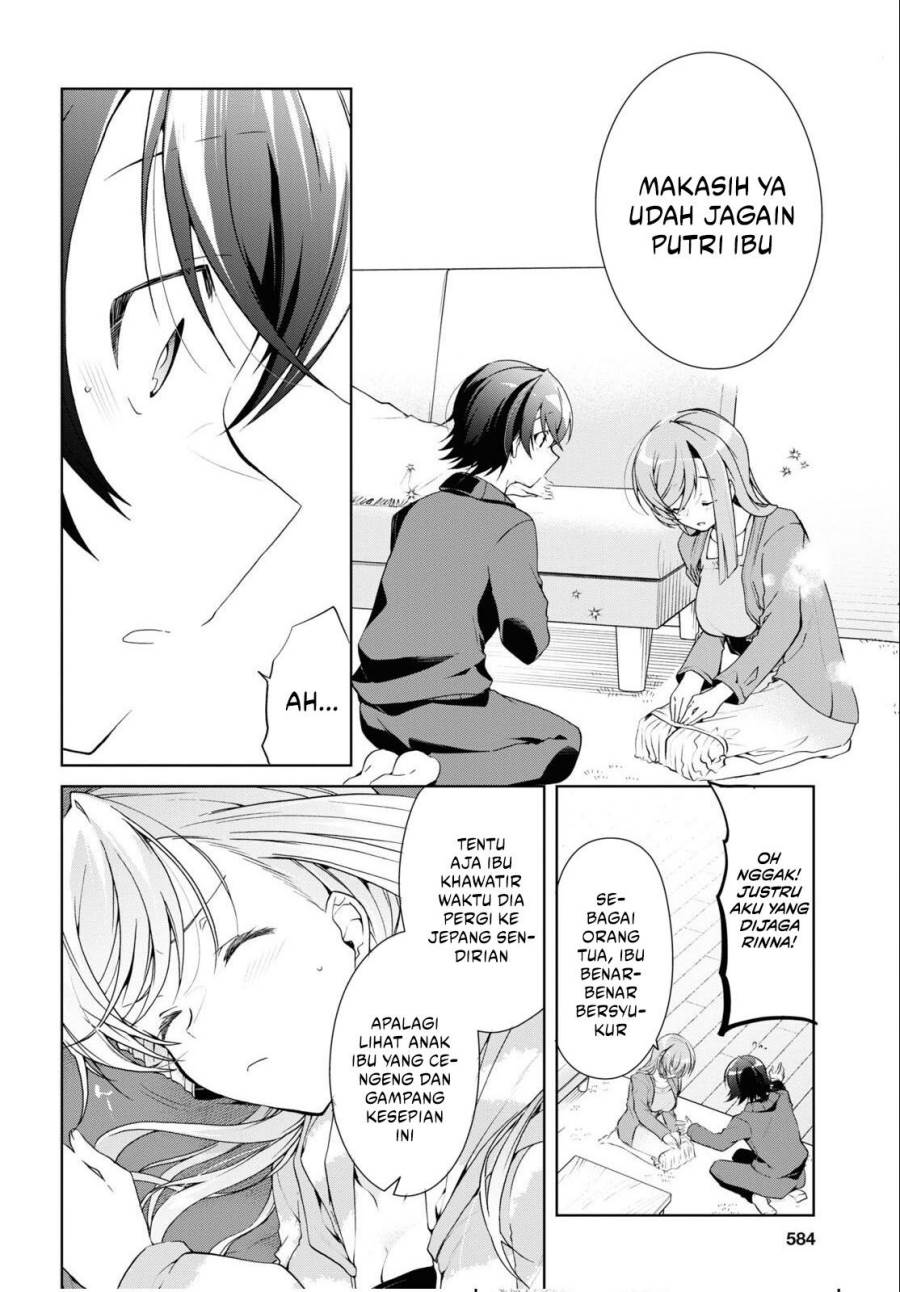 Isshiki-san wa Koi wo shiritai. Chap 27 - Next Chap 28