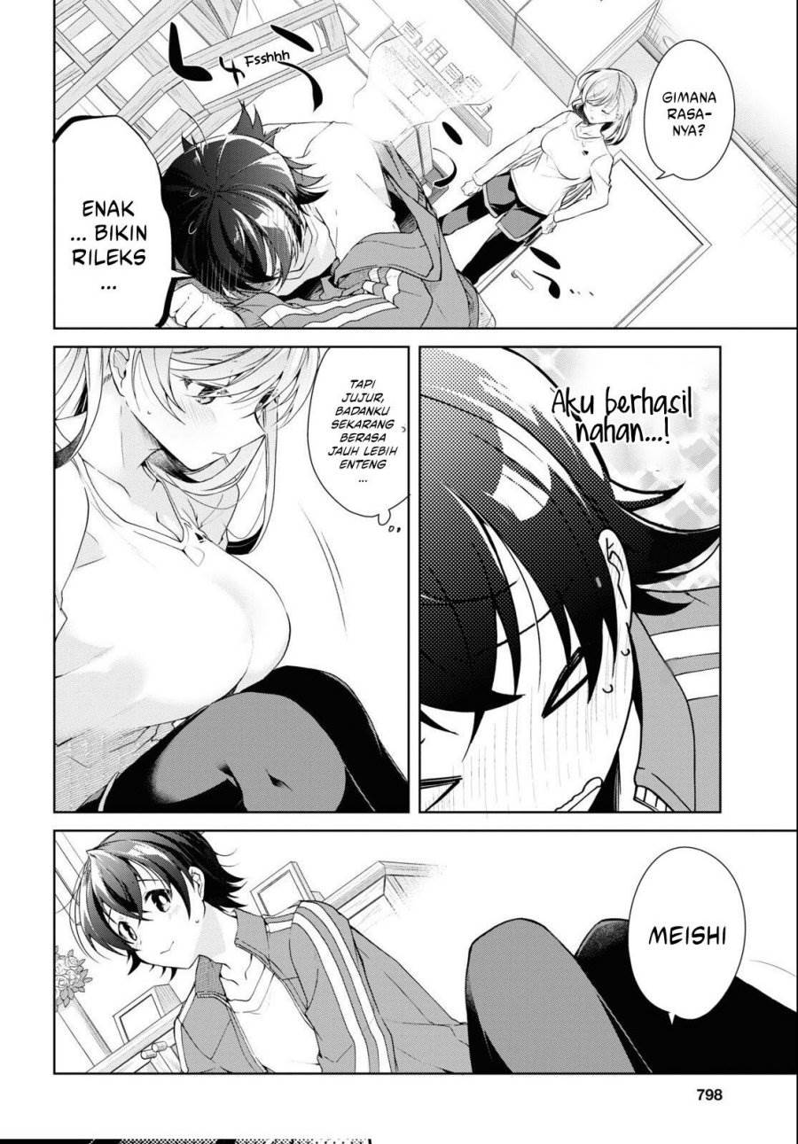 Isshiki-san wa Koi wo shiritai. Chap 28 - Next Chap 29