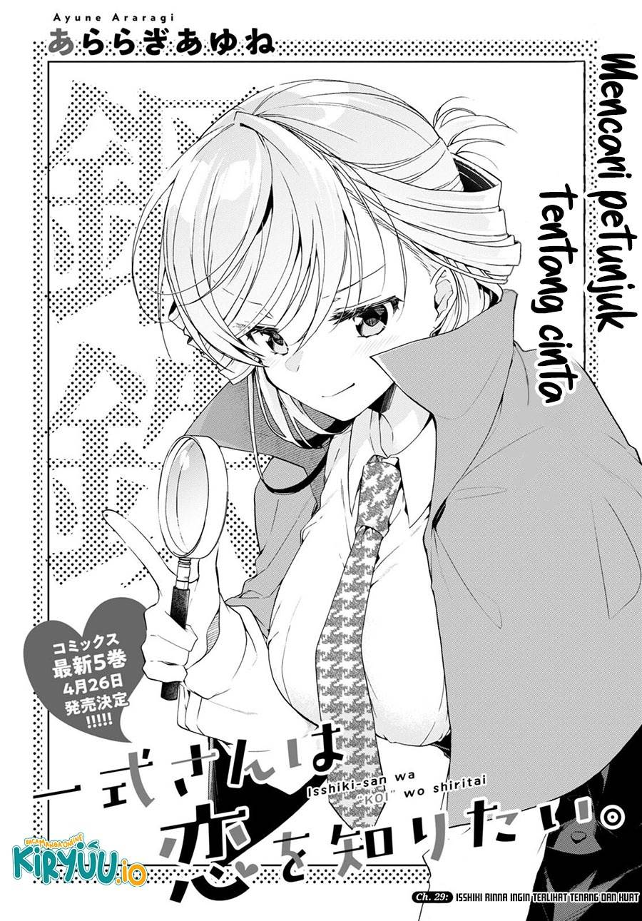 Isshiki-san wa Koi wo shiritai. Chap 29 - Next Chap 30