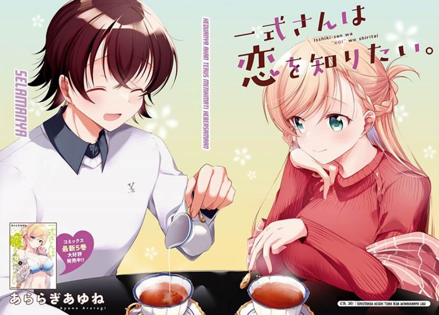 Isshiki-san wa Koi wo shiritai. Chap 30 - Next Chap 31