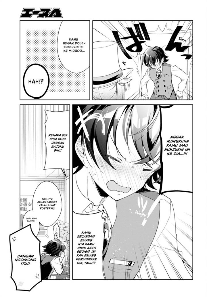 Isshiki-san wa Koi wo shiritai. Chap 31 - Next Chap 32