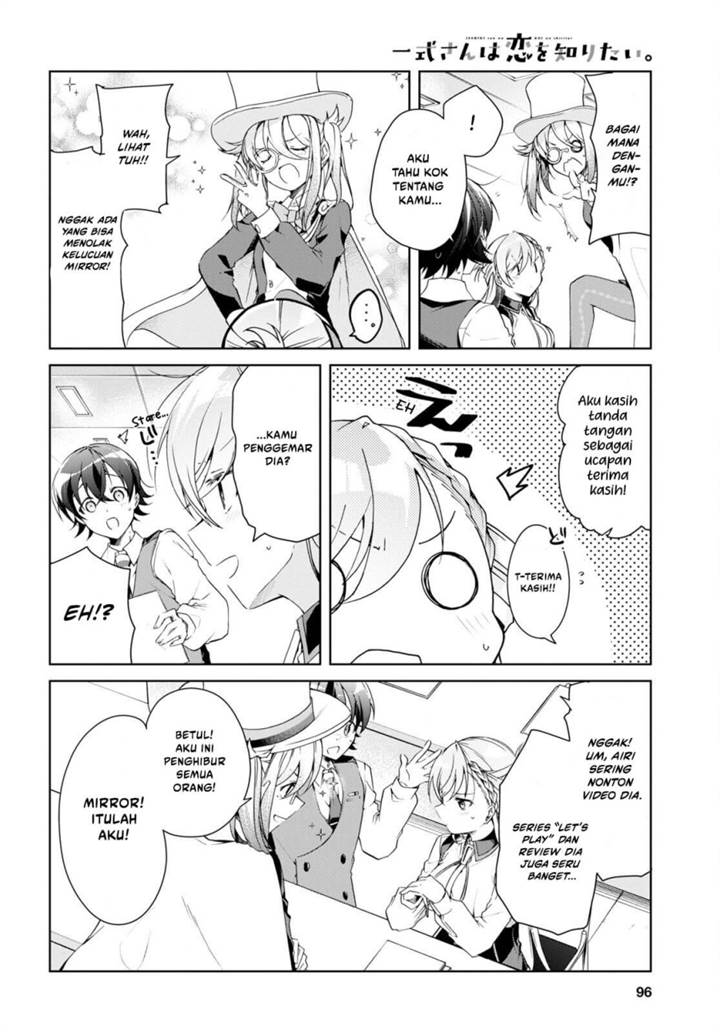 Isshiki-san wa Koi wo shiritai. Chap 31 - Next Chap 32