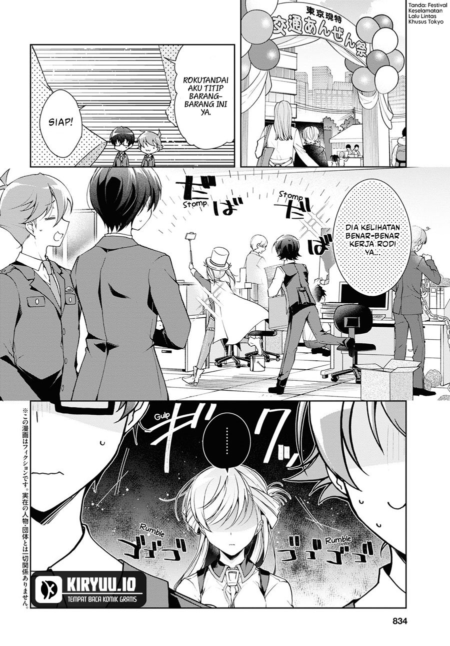 Isshiki-san wa Koi wo shiritai. Chap 32 - Next Chap 33