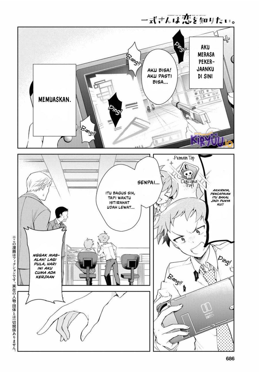 Isshiki-san wa Koi wo shiritai. Chap 33 - Next Chap 34