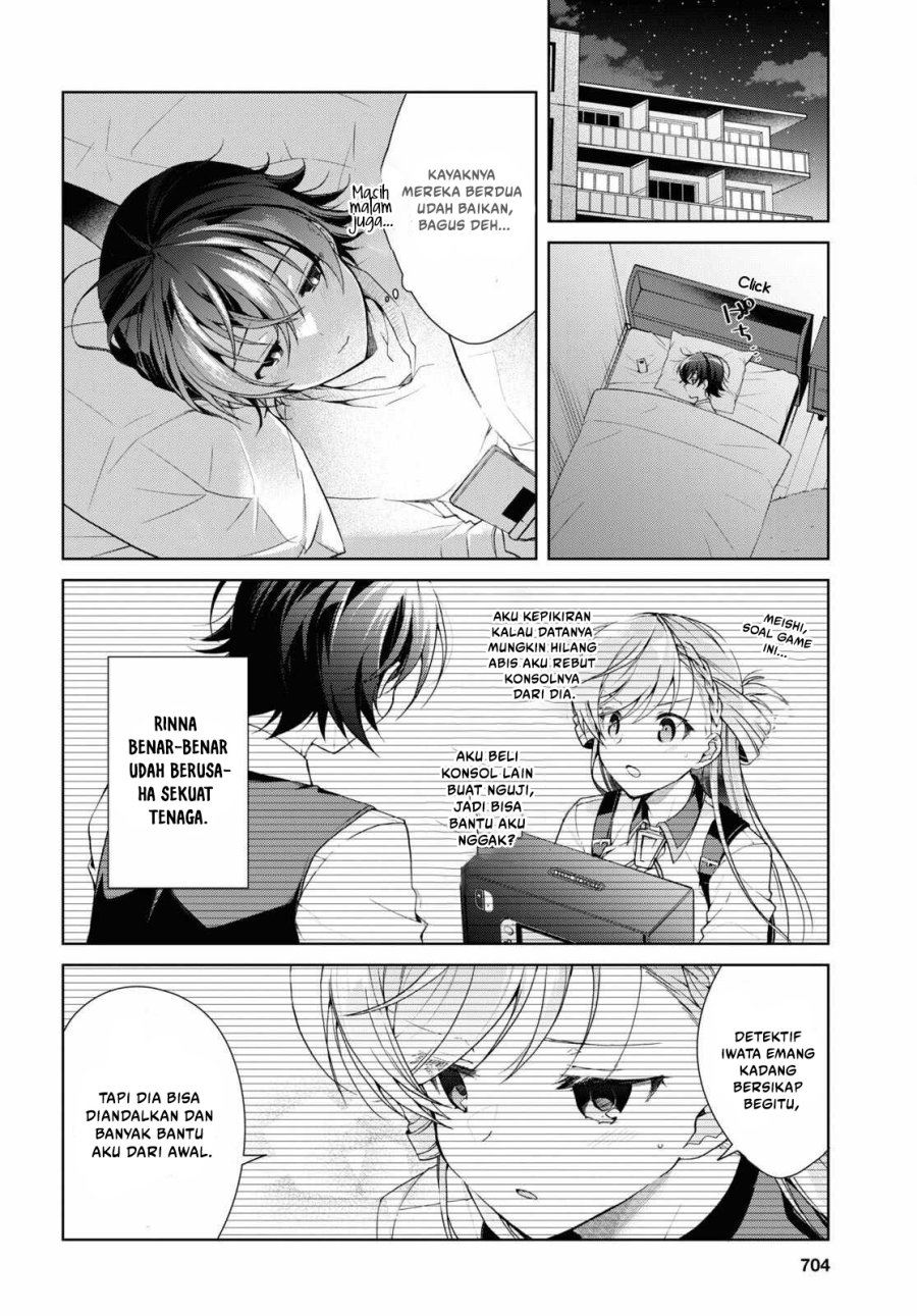 Isshiki-san wa Koi wo shiritai. Chap 33 - Next Chap 34